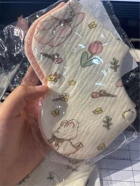 Byeolbaragi Yếm cổ thỏ hoa