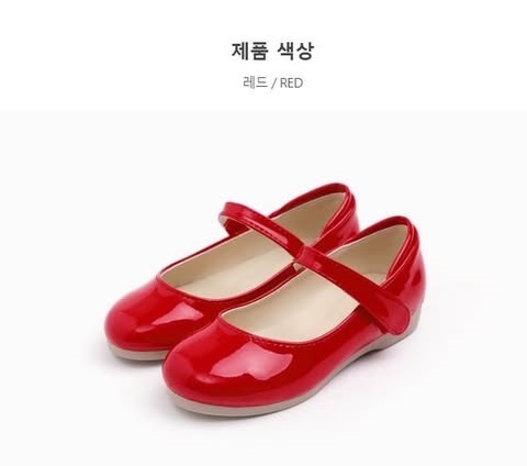 Ozkiz Giày búp bê đỏ da bóng size 150