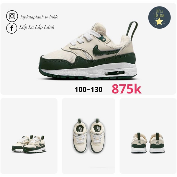 Nike Sneaker DZ3309-107 size 130 size 7C