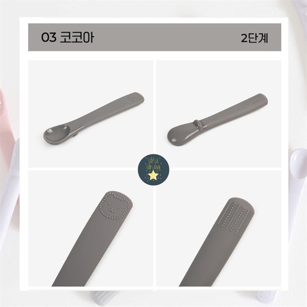 Dailylike Muỗng báo nóng 7-12m Xám