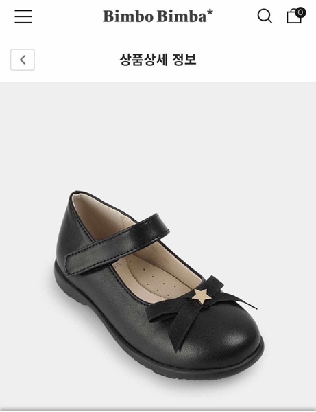 Bimbobimba Giày búp bê đen size 200