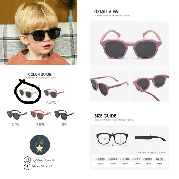 Spunkid Kính mát Leven Ivory