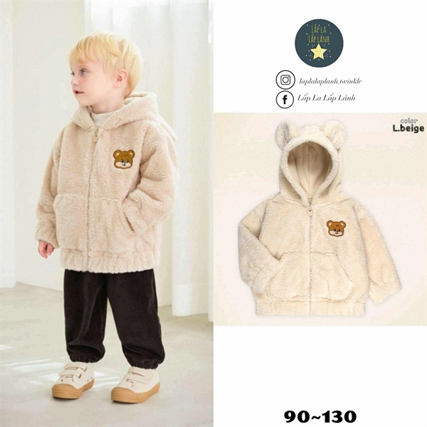 Mellimolli Áo khoác Gấu beige