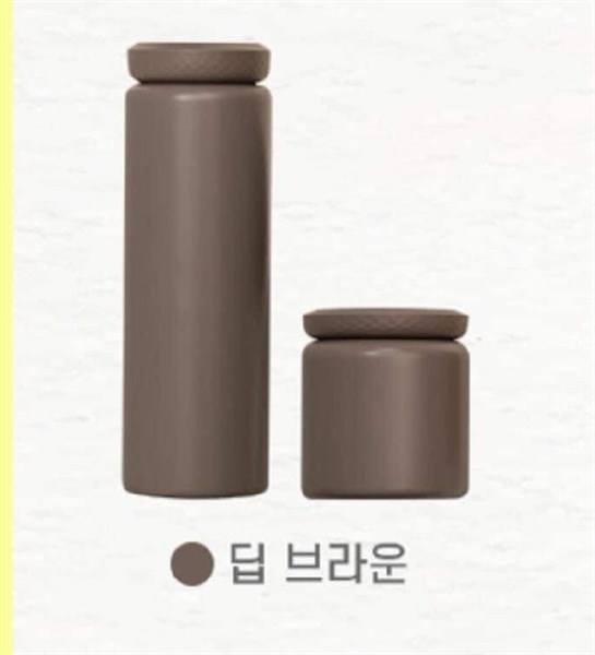 Modui Bình giữ nhiệt 500ml Brown