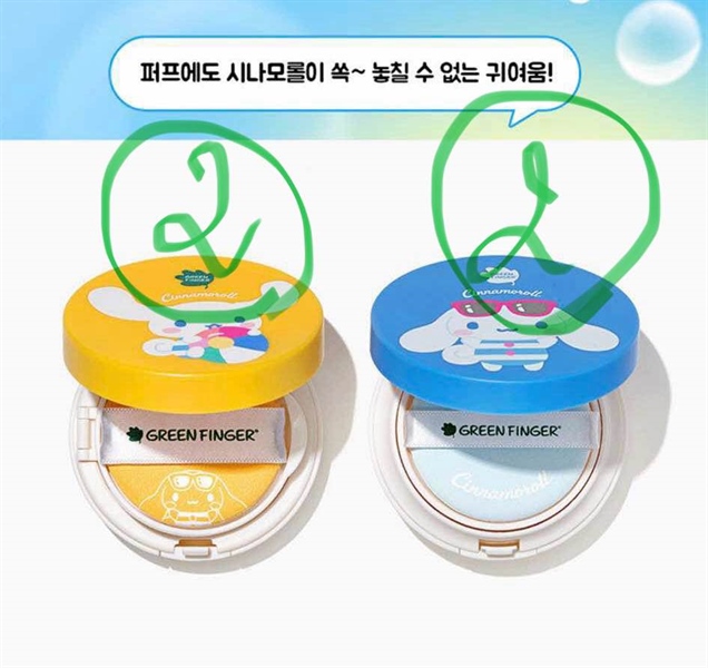 Greenfinger Cushion chống nắng Cinnamoroll Vàng