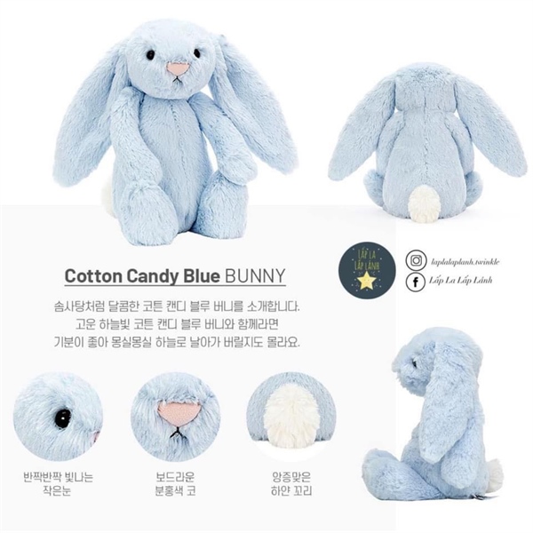 Jellycat Cotton Candy Blue Bunny size 31cm