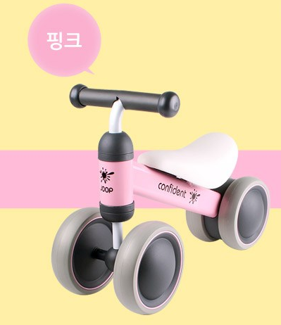 Papatoy Minibike Hồng