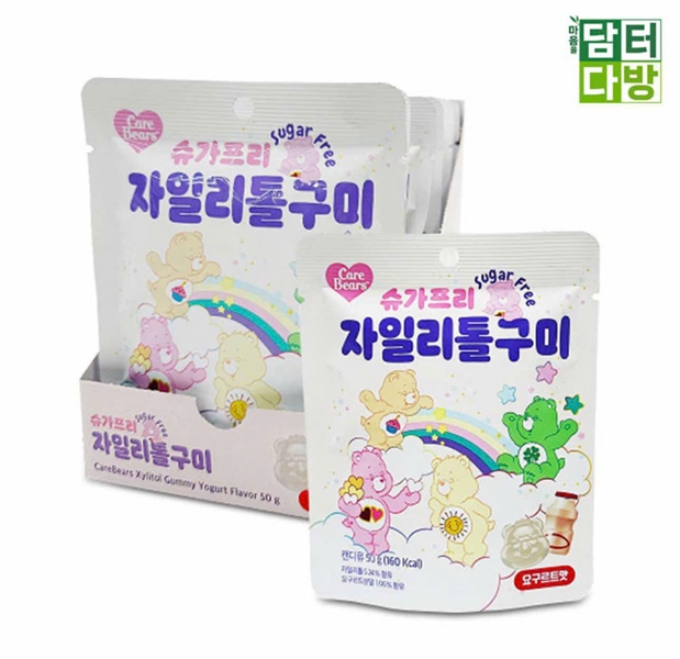 Carebears Set 8 túi kẹo dẻo sugar free