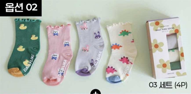 Dailylike Set vớ 4p Cổ bèo No.3