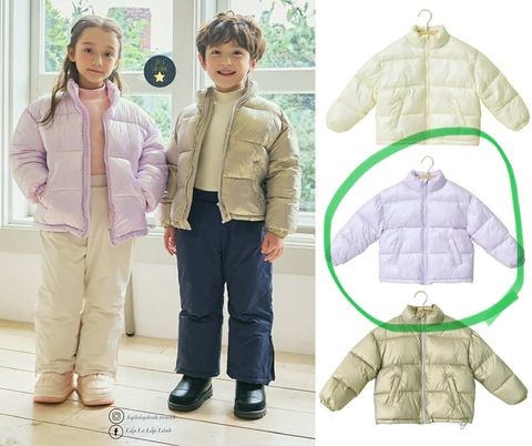 Bebezoo Áo khoác tím size 110