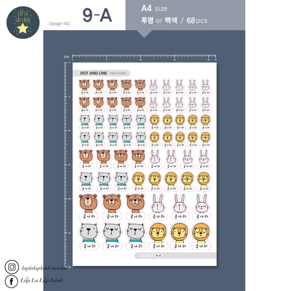 Designagit Sticker khổ A4