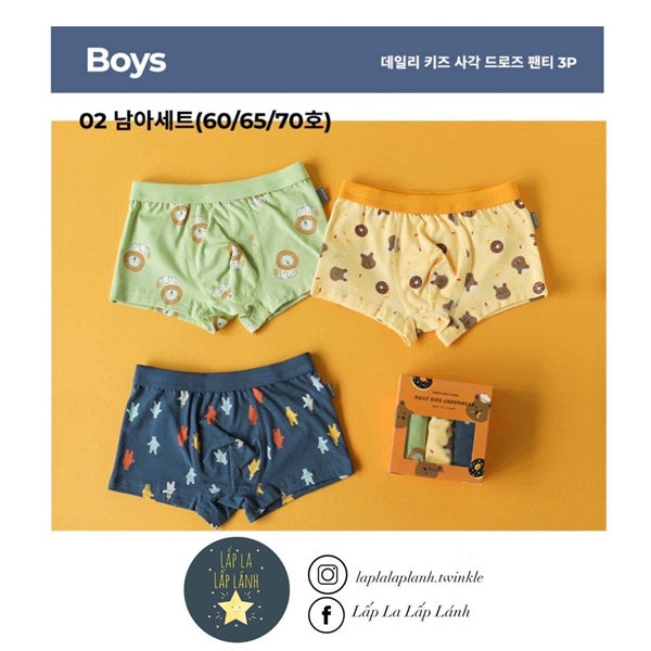 Dailylike Set quần chip Boy 2 size 70 6-7y