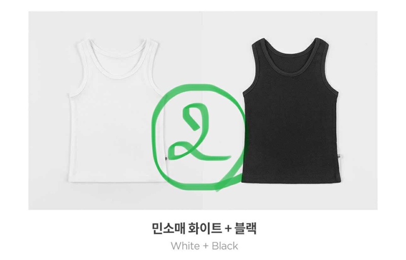 Happyprince Set 2 áo lỗ Trắng Đen size 12-24m