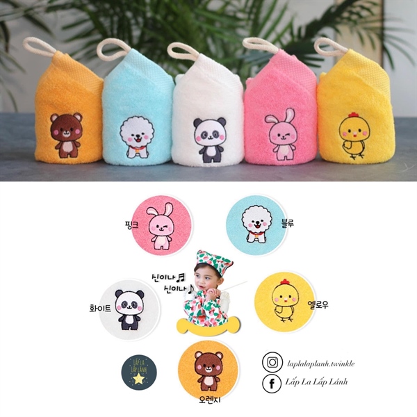 Limetowel Set khăn Animals