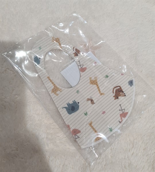 Bebenuvo Khẩu Trang Cho Bé 1-12m Animal Voi