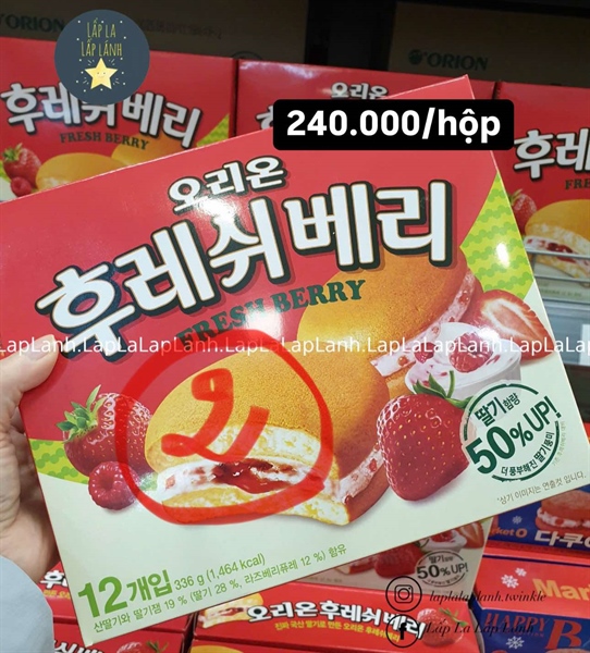 Osram Bóng đèn UV Lamp