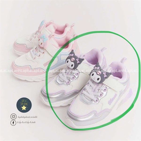 Shoopenkids Sneaker HPKR6GA01S