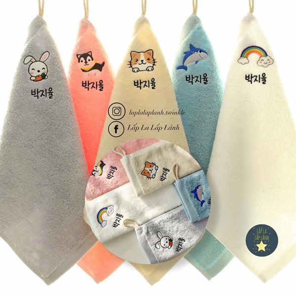 Amenity Set khăn thêu Animal 5p