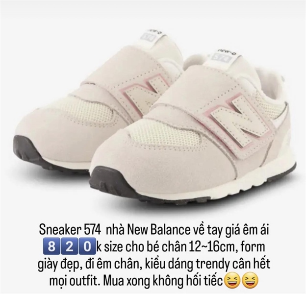 Newbalance Sneaker 574 Beige size 160
