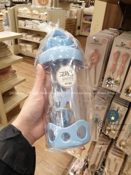 Modernhouse Bình nước voi 450ml