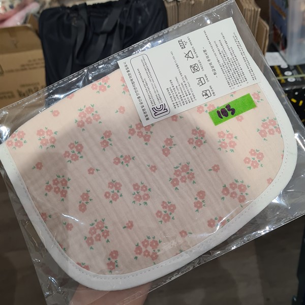 Byeolbaragi Yếm ngực mẫu 7