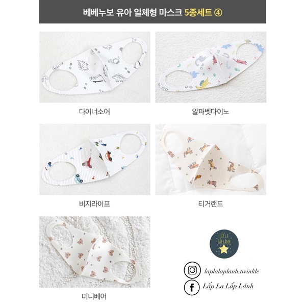 Bebenuvo Set khẩu trang 5 cái size 2-4y Mẫu 4