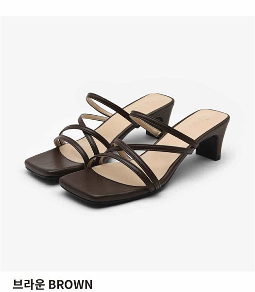 Sappun Dép Brown s250 5cm