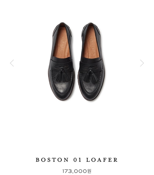 Cueren Giày đen size 230