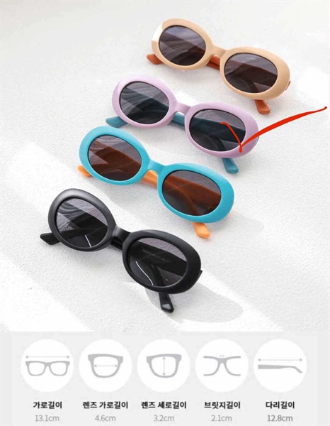 Bayb Kính mát gọng oval Tím