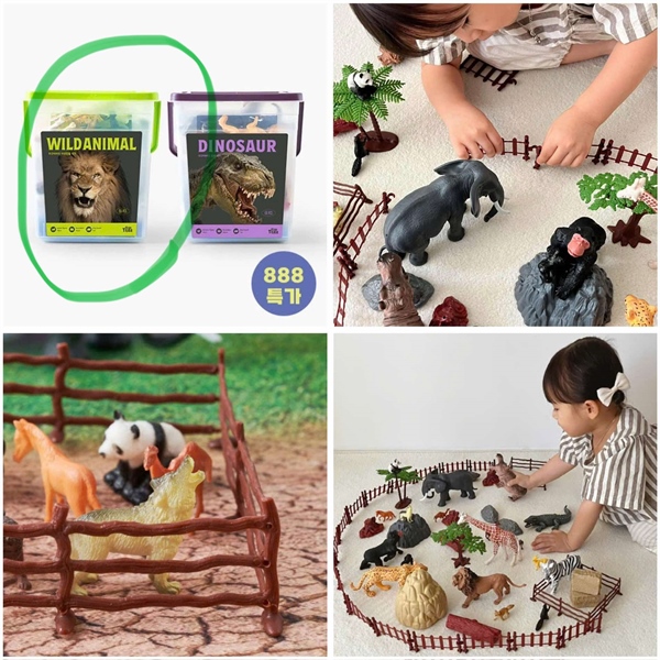 Mylittletiger Mô hình động vật hoang dã