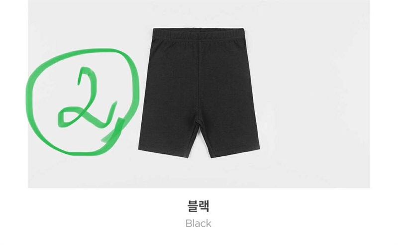 Happyprince Quần đen size 24-36m