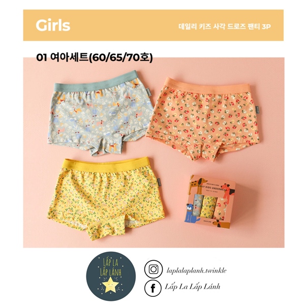 Dailylike Set quần chip Girls 1 size 60 3-4y