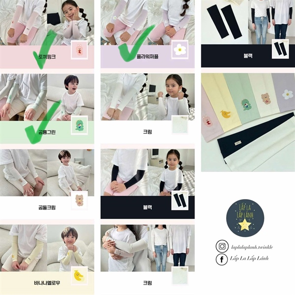 ECLL Găng chống nắng cho bé Thỏ hồng size M