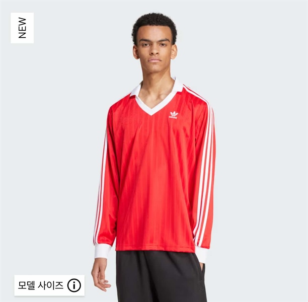 Adidas Áo thun đỏ size S