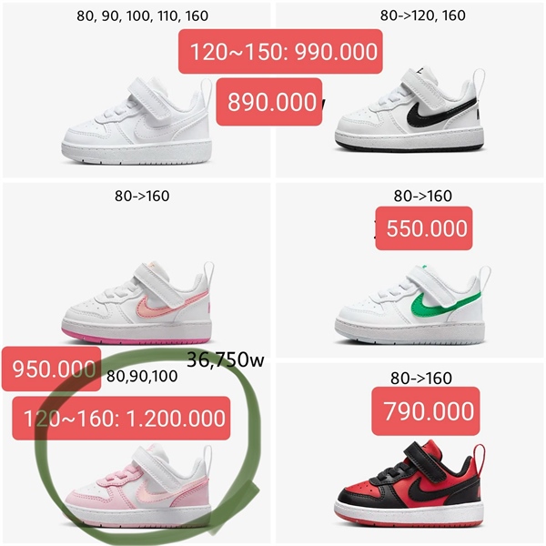 Nike Sneaker DV5458-105 trắng hồng size 140