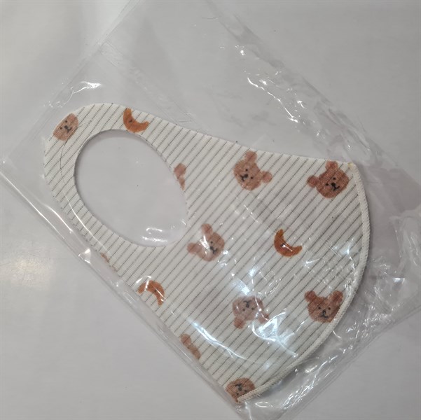 Bebenuvo Khẩu trang cho bé 2-4y Gấu Trăng