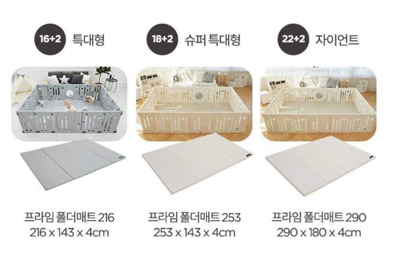 DonoDono Túi đựng gối chống trào