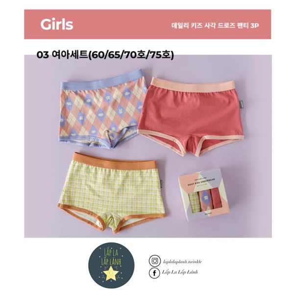 Dailylike Set quần chip Girls 3 size 60 3-4y