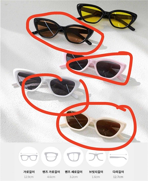 BayB Kính mát mắt mèo Đen