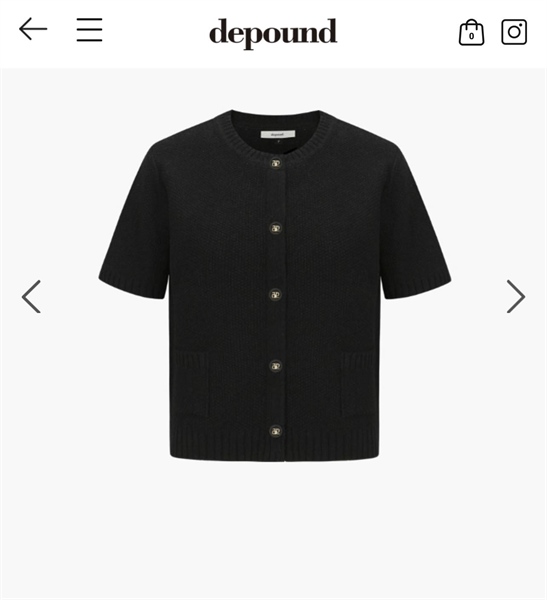 Depound Áo cardigan đen