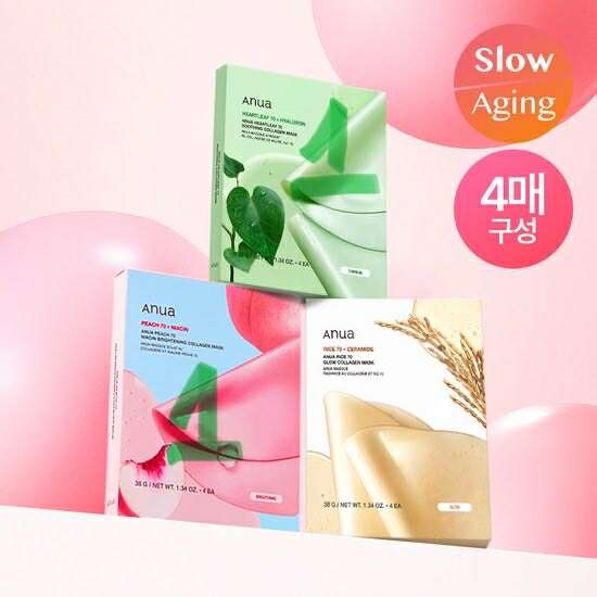 Anua Set mask 4p Peach