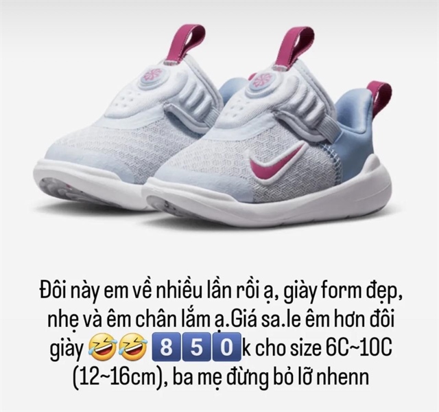 Nike Sneaker DV4252-003 size 160