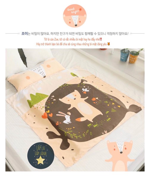 Beautehouse Set Ngủ Cáo Zoe Chăn Mỏng