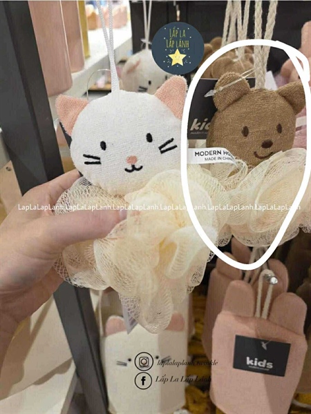 Modernhouse Bông tắm gấu nâu