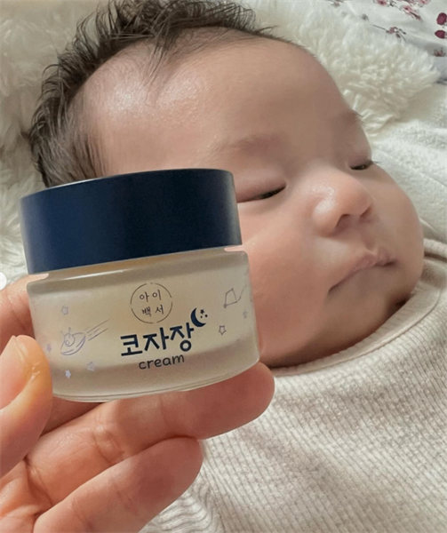 Kojajang Kem trị ngạt