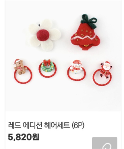 ChennyBongBong Set cột tóc Noel