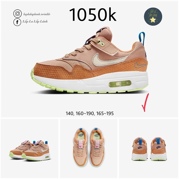 Nike Sneaker FJ3285-200 size 140