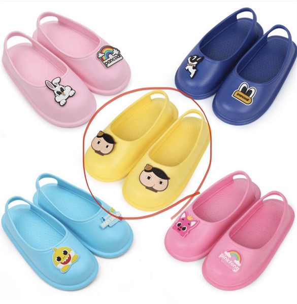 PANCOAT Giày nhựa Hạt Dẻ Vàng size 150