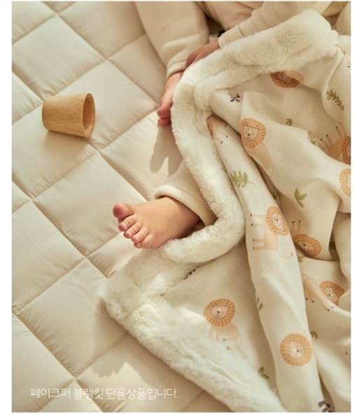 Formongde Chăn lông Sư Tử size 90x140cm