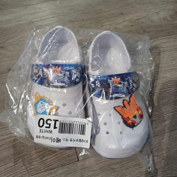 Shoelamode Giày nhựa Hello Carbot Eva White size 150